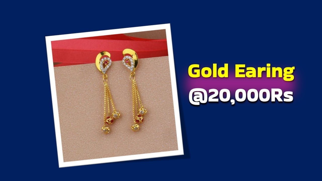 Gold Earring