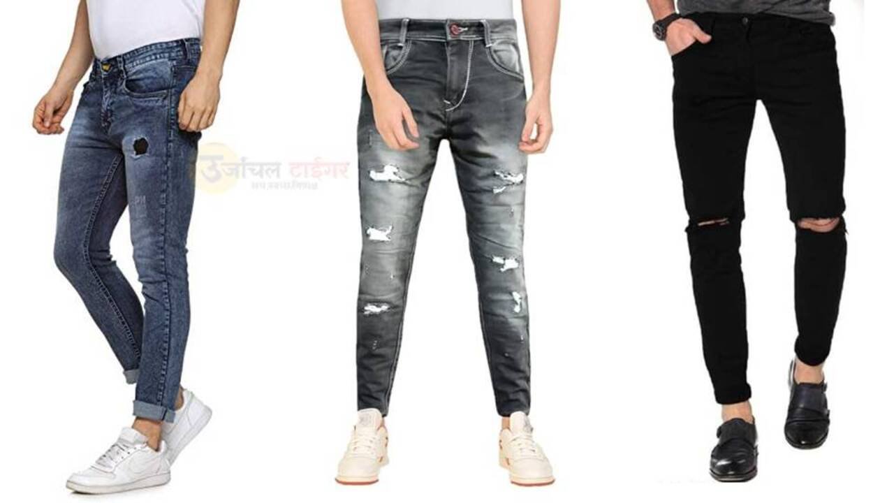 Distressed Pattern Jeans : कैजुअल लाइफस्टाइल के लिए बेस्ट है डिस्ट्रेस्ड पैटर्न जीन्स, देखें कलेक्शन