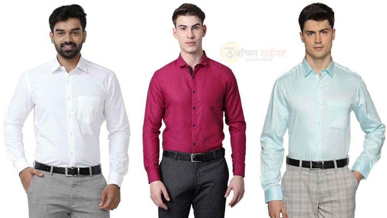 Formal Shirt : ऑफिस और पार्टी में रंग में लाने के लिए शानदार है ये फॉर्मल शर्ट