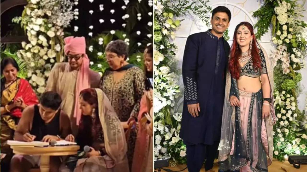 Ira Khan's Wedding : इरा खान और नुपुर शिखरे ने अनोखे अंदाज़ में की शादी, शादी का इनसाइड वीडियो हुआ वायरल