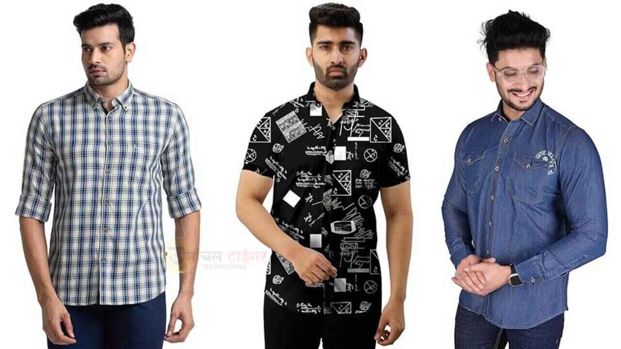 Loose Fit Shirt : फैंसी लुक और मॉडर्न स्टाइल पाने के लिए अपने फैशन में शामिल करें लूज फिट शर्ट