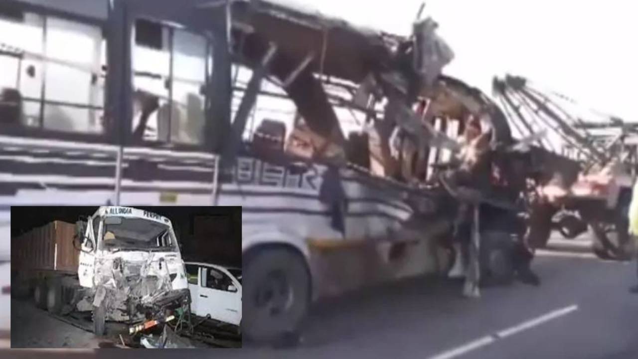 बस-ट्रक की टक्कर में 14 लोगों की मौत, 27 घायल