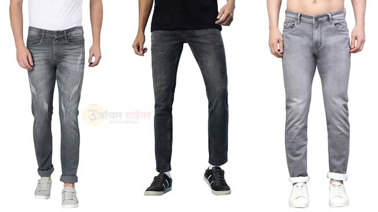 Trend Ripped Jeans : ट्रेंडिंग में चल रही जीन्स को कम्फ़र्टेबल और स्टाइलिश लुक के लिए है बेस्ट