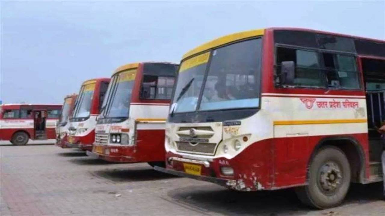Ram Bhajan in Buses : बसों में बजेंगे राम भजन, बस चालकों को निर्धारित शर्तों के साथ प्रशिक्षण