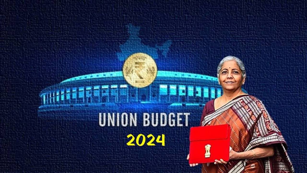 Union Budget 2024 : आम बजट से कुछ बड़े ऐलान की उम्मीद, महंगाई से राहत की उम्मीद