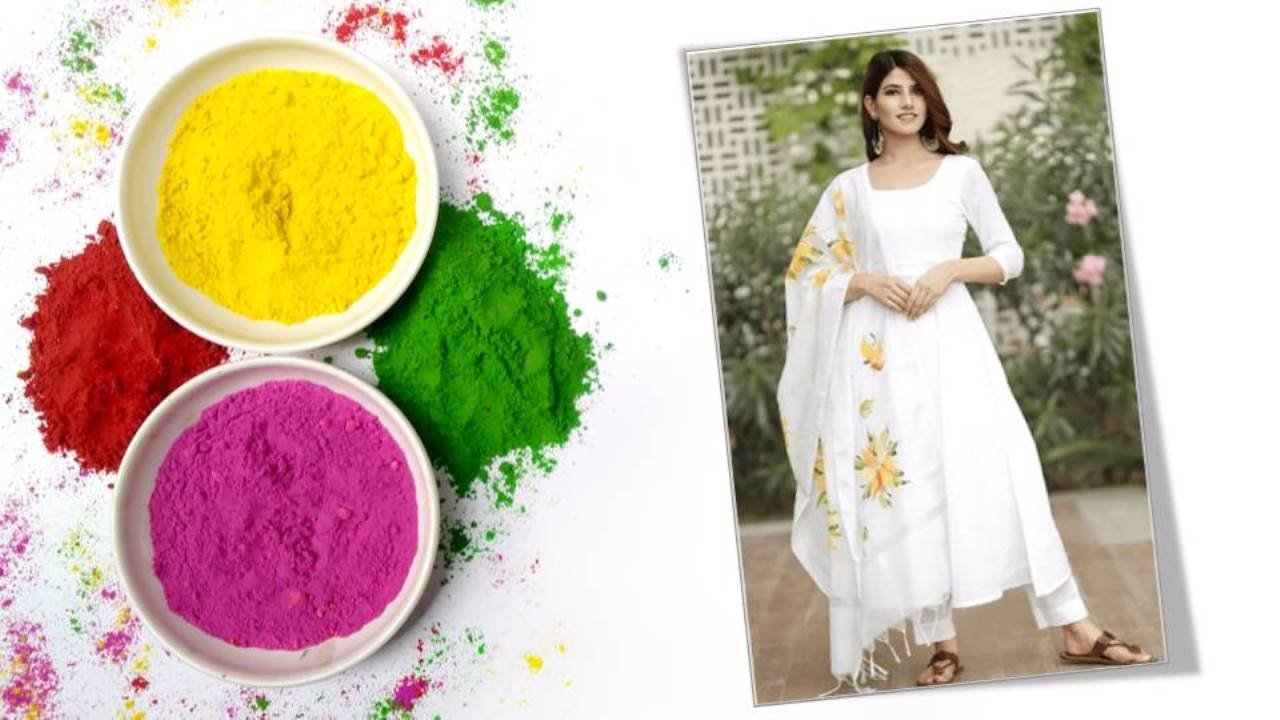 Holi Special Outfit : इस होली पहनें कुछ अनोखा और खास, देखें ये आकर्षक कलेक्शन