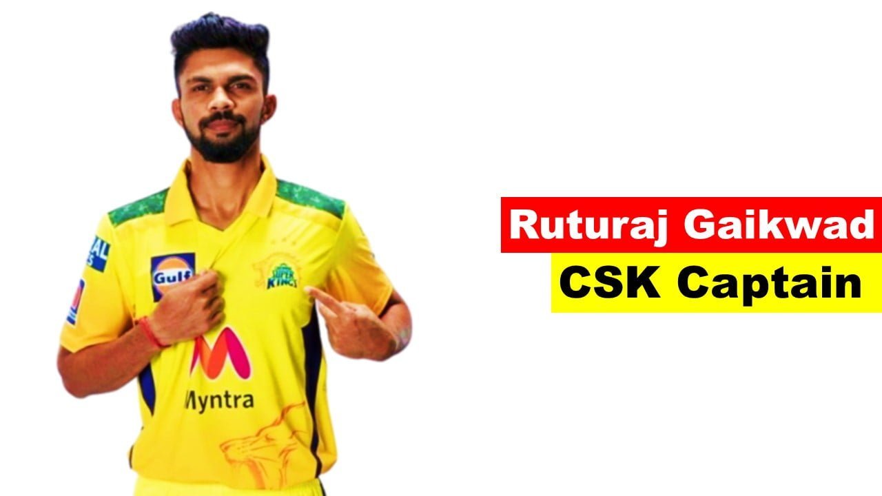 CSK vs RCB IPL 2024 : CSK की कमान ऋतुराज गायकवाड़ के हाथों में, देखें आज के मैच का शेड्यूल