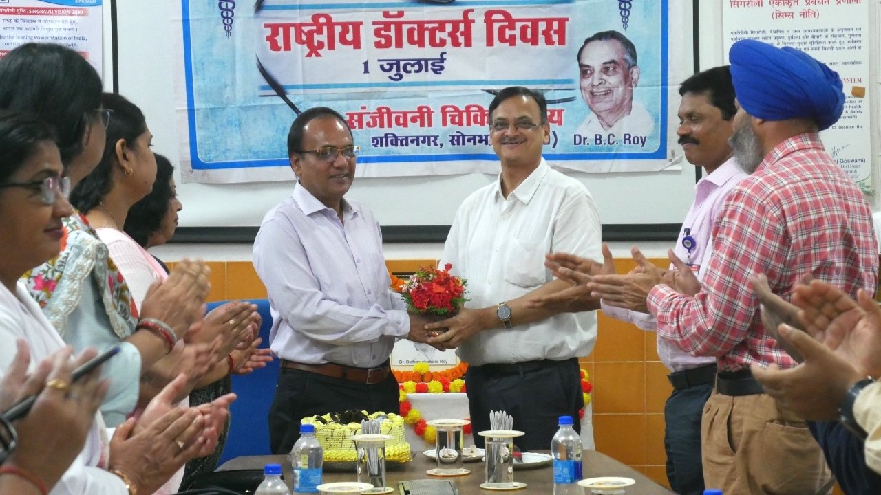 National Doctor's Day celebrated with enthusiasm by NTPC Singrauli
