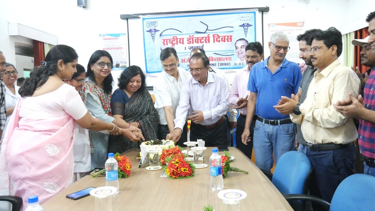 National Doctor's Day celebrated with enthusiasm by NTPC Singrauli