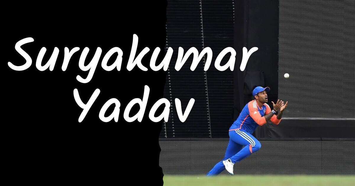 Suryakumar Yadav ने अविश्वसनीय कैच पर दिया चौंकाने वाला बयान