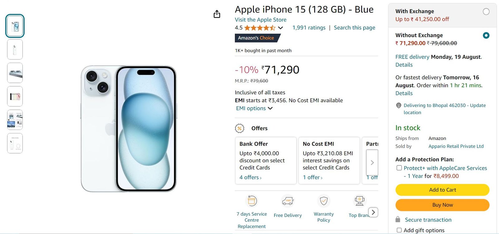 Amazon और Flipkart से iPhone 15 खरीदने पर मिल रहा बम्पर डिस्काउंट, देखे ऑफर