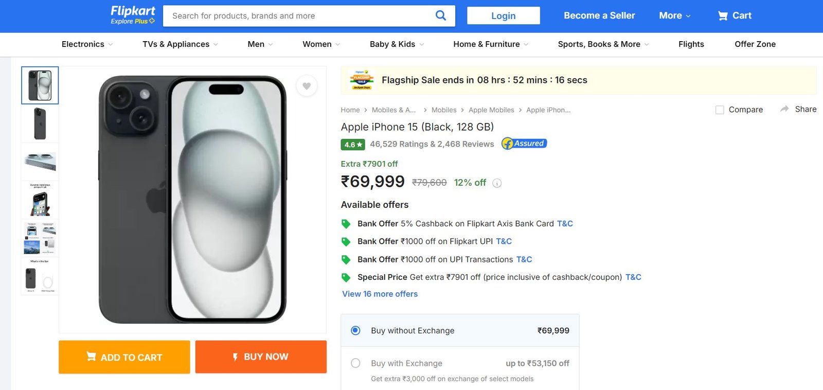 Amazon और Flipkart से iPhone 15 खरीदने पर मिल रहा बम्पर डिस्काउंट, देखे ऑफर