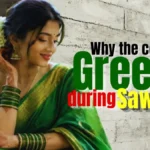 सावन में हरी चूड़ियां और कपड़े पहनने की क्या है वजह? जानिए पूरी कहानी