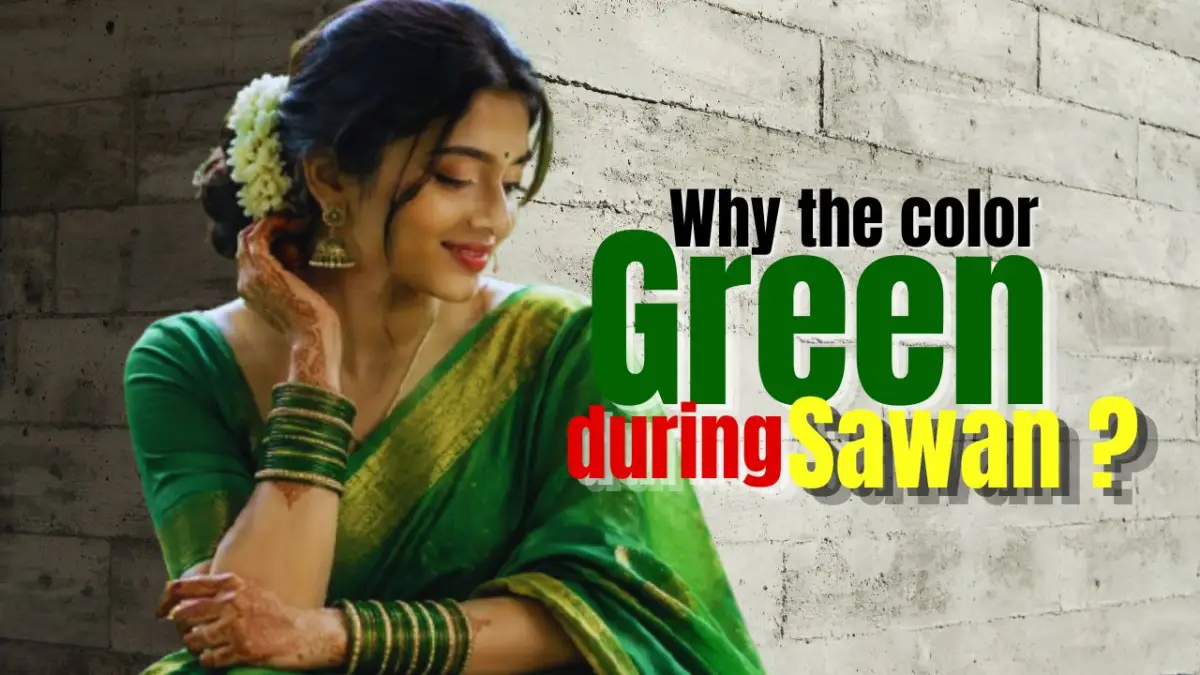 सावन में हरी चूड़ियां और कपड़े पहनने की क्या है वजह? जानिए पूरी कहानी