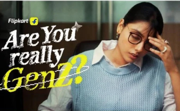 Flipkart का नया ‘Gen Z टेस्ट’ कैंपेन लॉन्च: Big Billion Days में ऑफर पाने के लिए देना होगा कल्चर एग्जाम