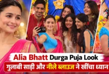 Alia Bhatt’s Vibrant Durga Puja Look