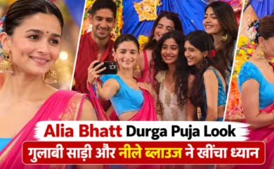 Alia Bhatt’s Vibrant Durga Puja Look