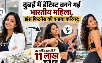 From Dentist to Dubai Dance Fitness