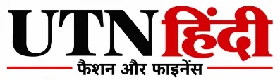 UTN Hindi